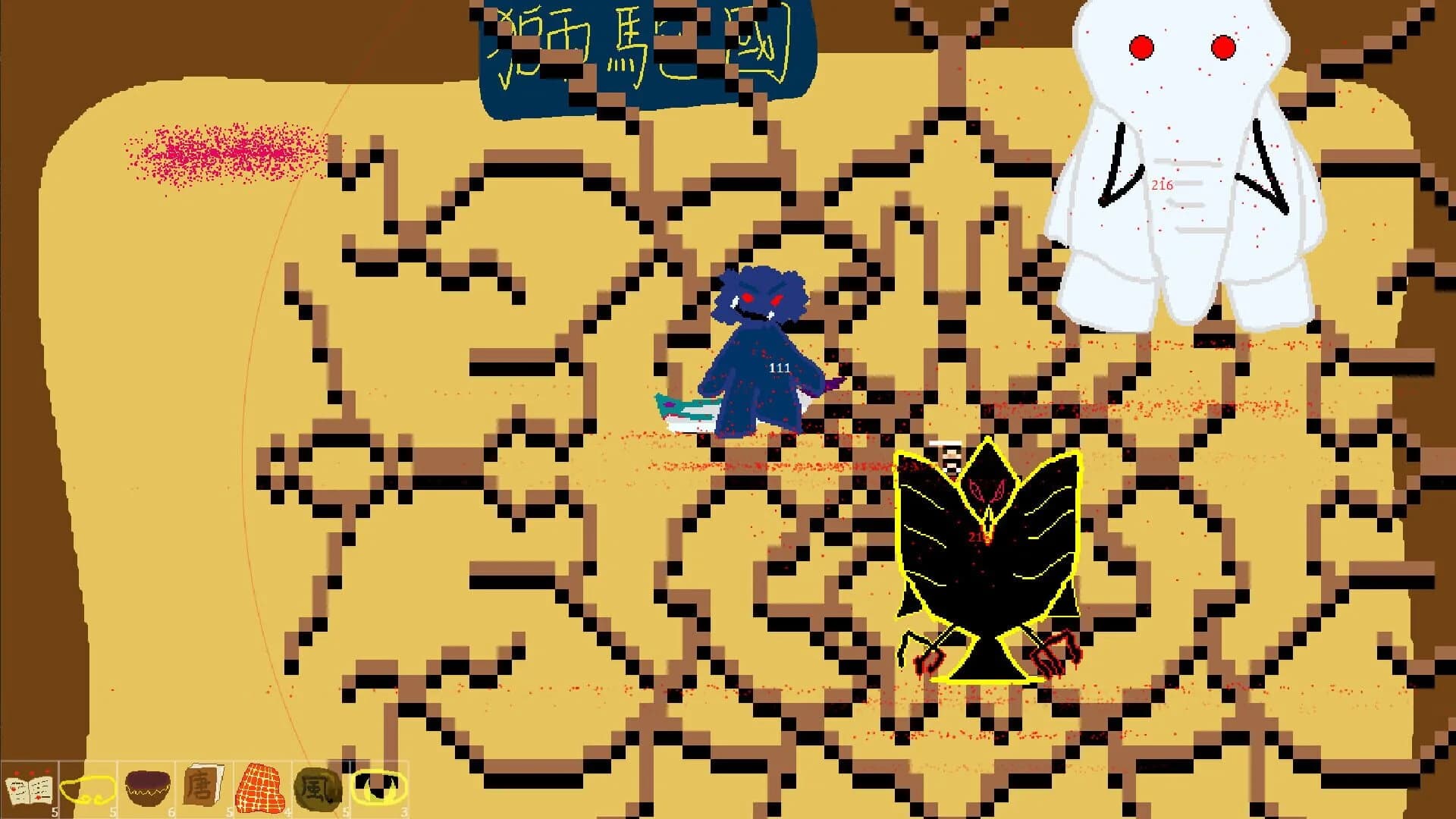 Chinese Mythology: Journey to the West screenshot 4