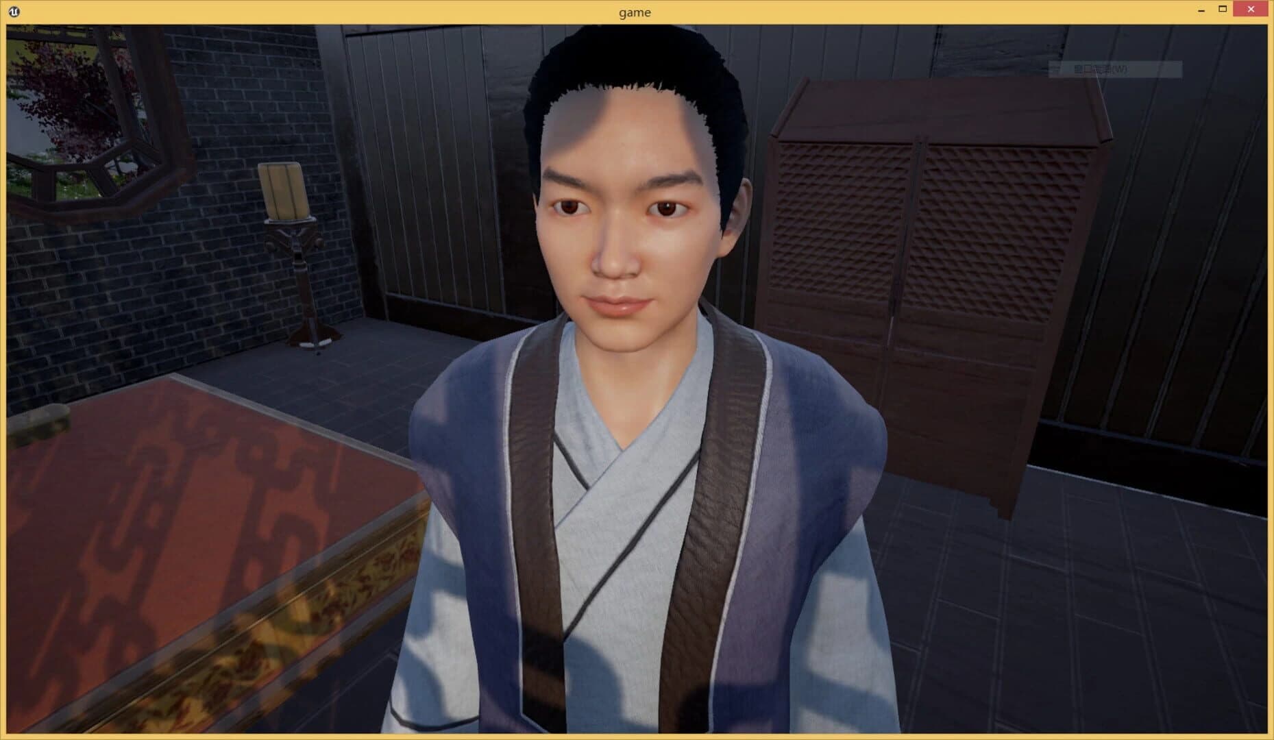 Chinese Souls: Hua Garden screenshot 5