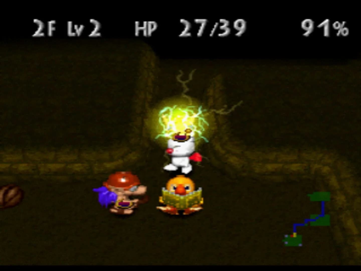 Chocobo's Dungeon 2 screenshot 3