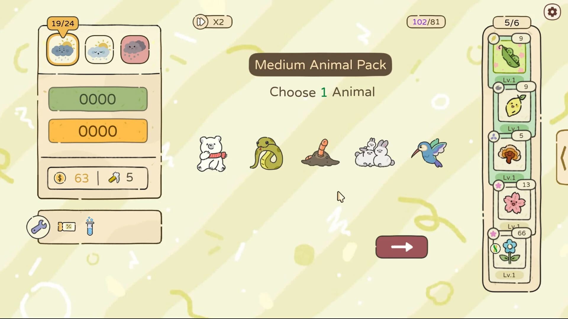 Chosen Garden screenshot 5