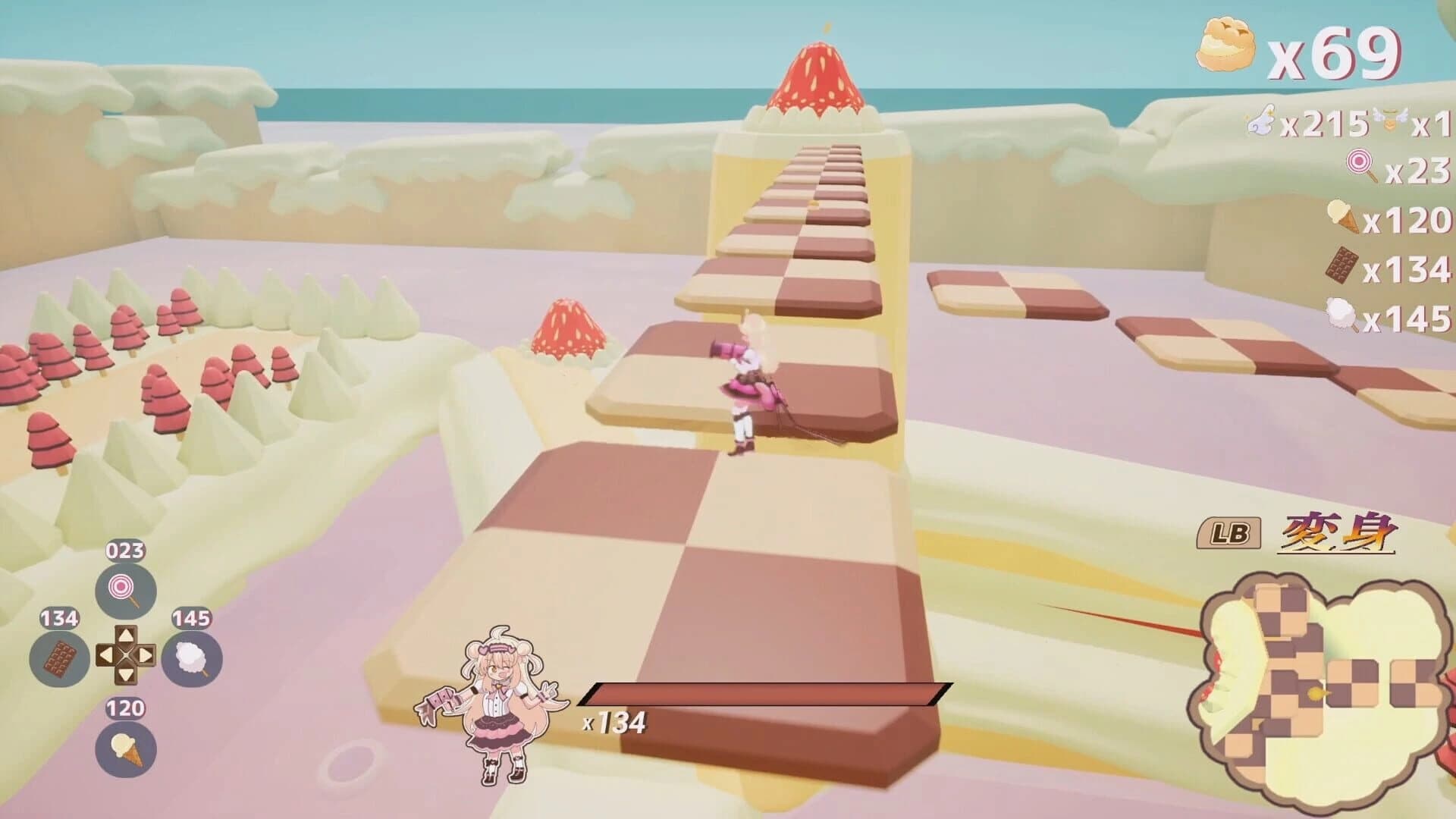 Chou Crème Collect Whip screenshot 3