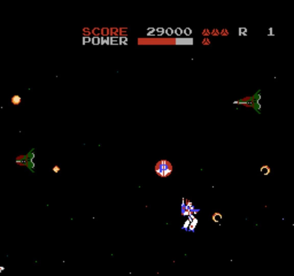 Choujikuu Yousai Macross screenshot 1