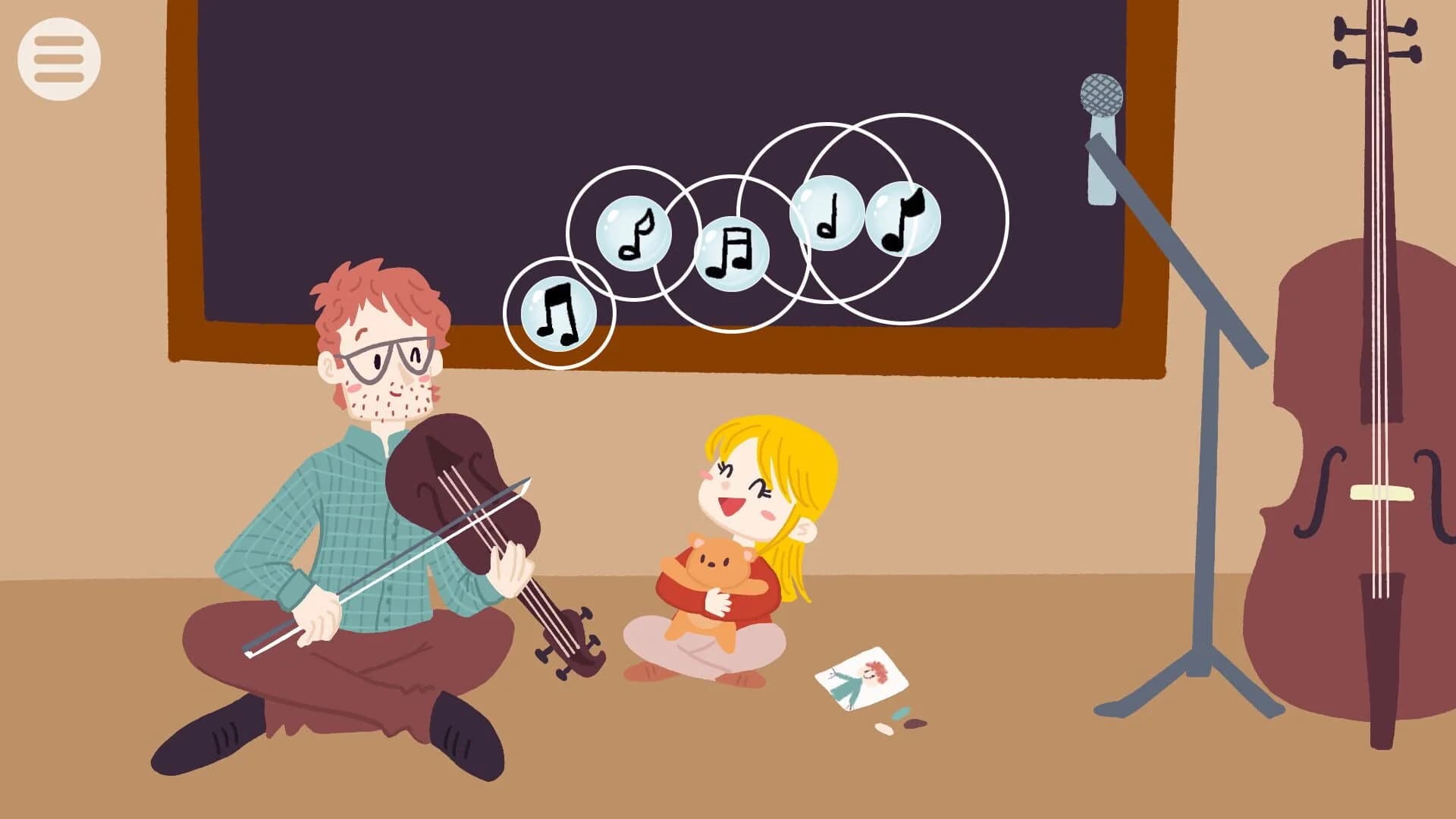 Christine screenshot 2