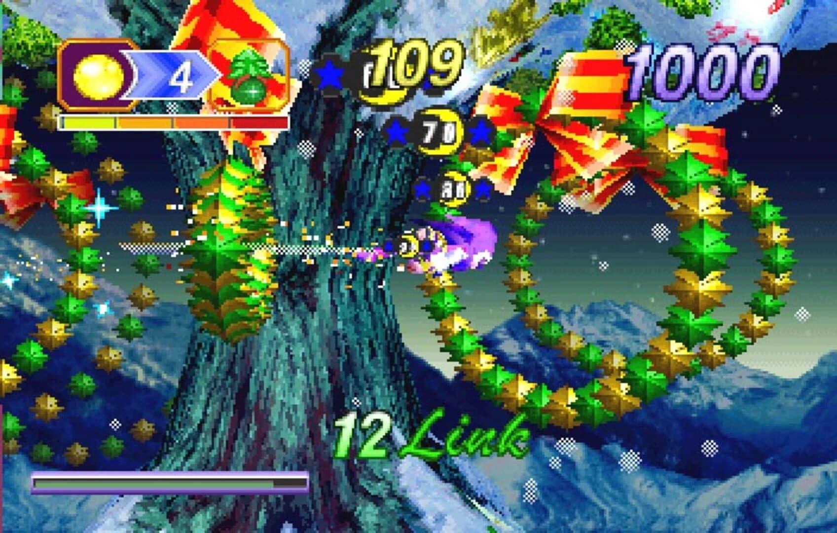 Christmas Nights into Dreams screenshot 2