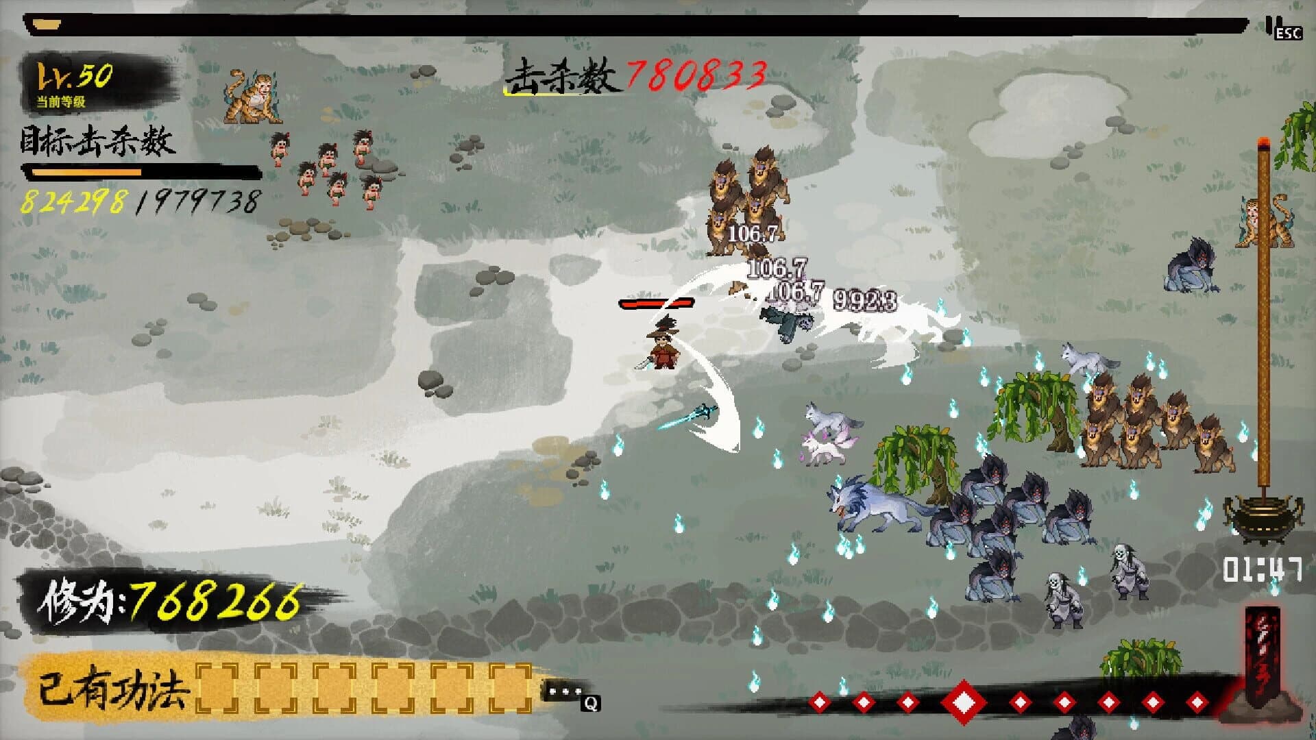 Chronicle of Wuxia & Xianxia Survivors screenshot 2