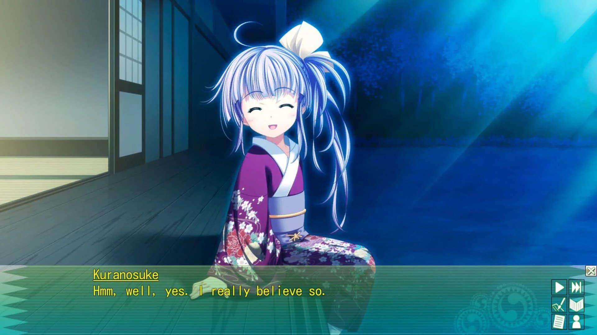 ChuSingura46+1 S screenshot 2