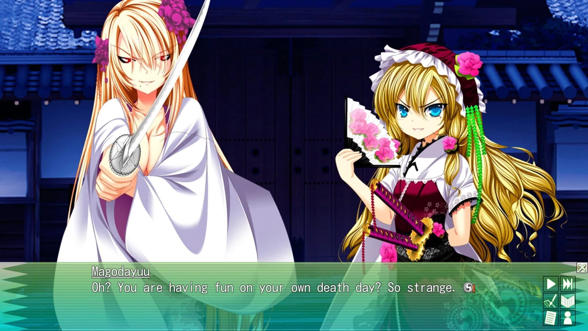 ChuSingura46+1 S: Chapter 2 & 3 screenshot 5