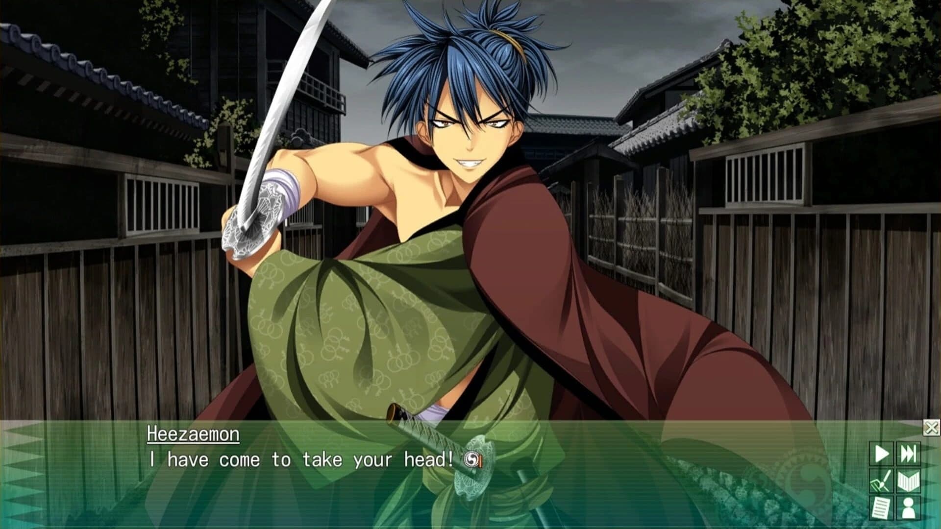 ChuSingura46+1 S: Chapter 4 & 5 screenshot 1