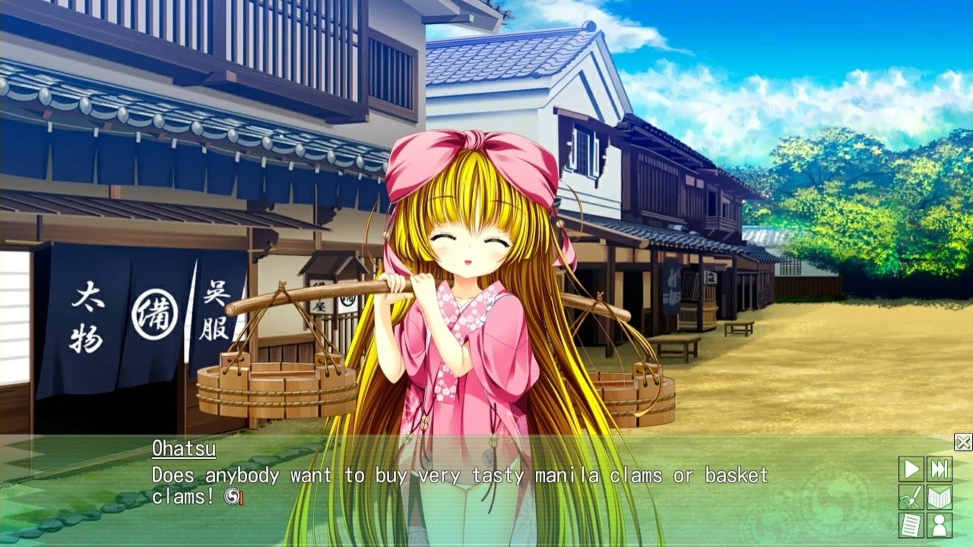 ChuSingura46+1 S: Chapter 4 & 5 screenshot 4