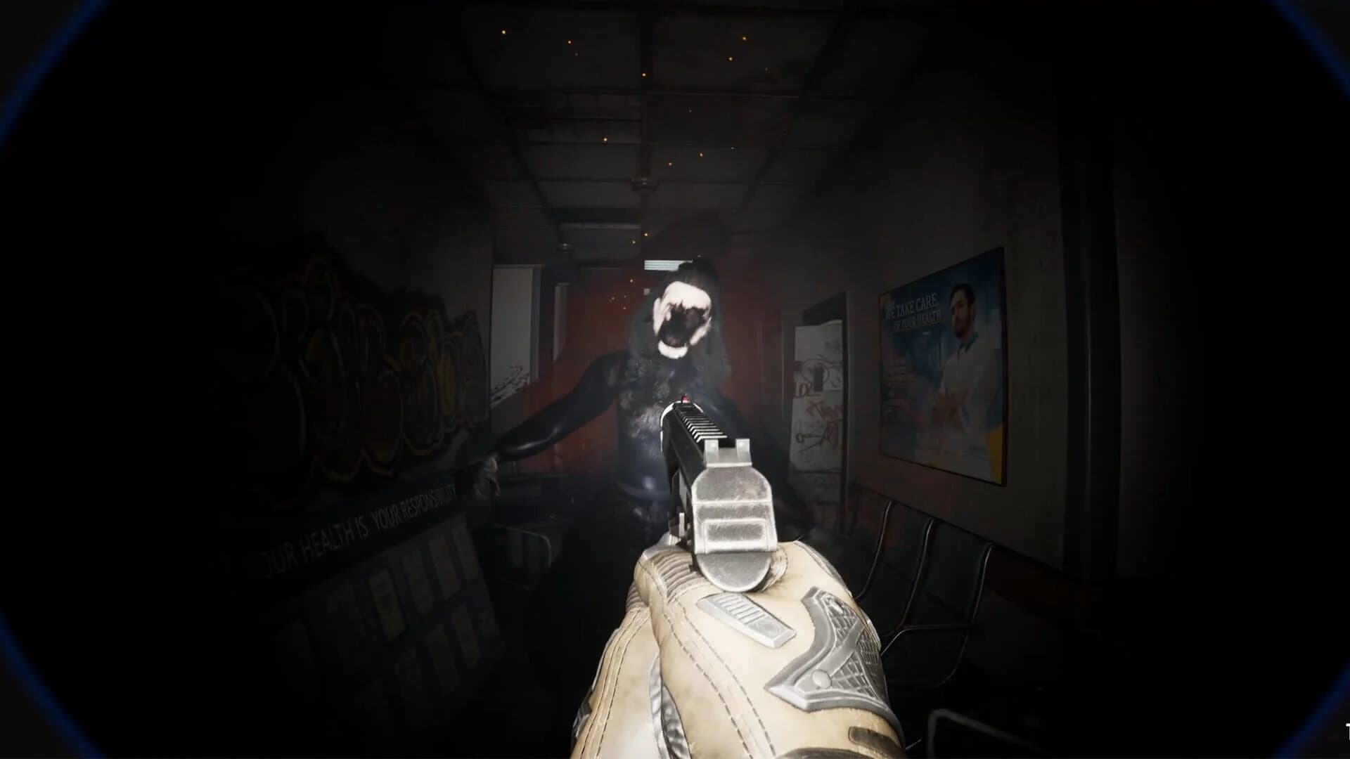 Chuxie screenshot 5
