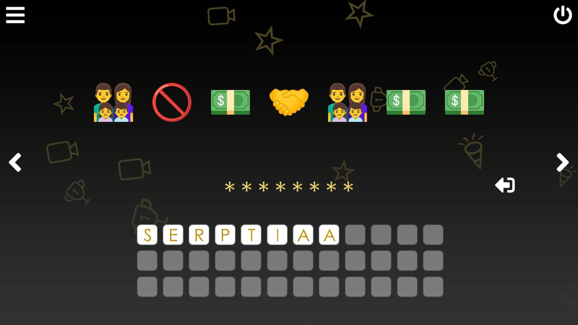 Cinemoji: Oscar screenshot 1
