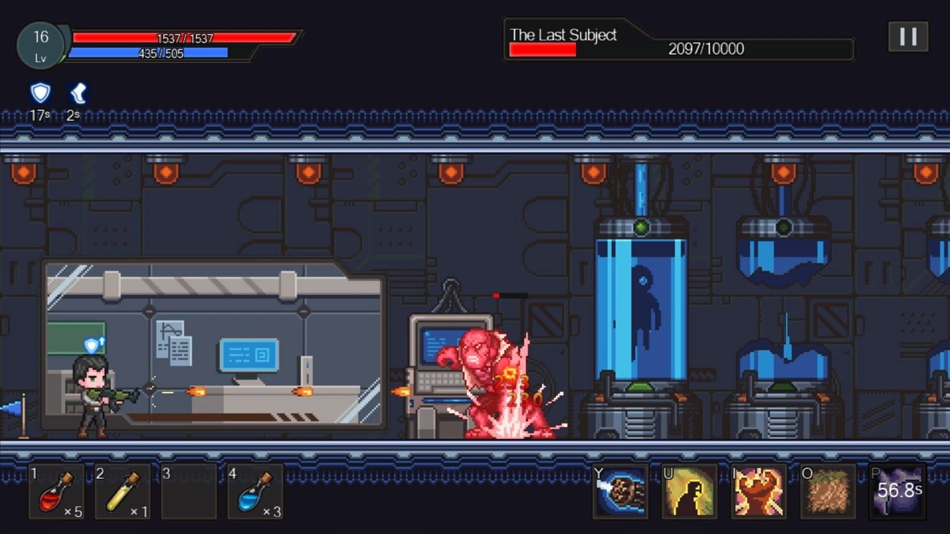 City 13 screenshot 1