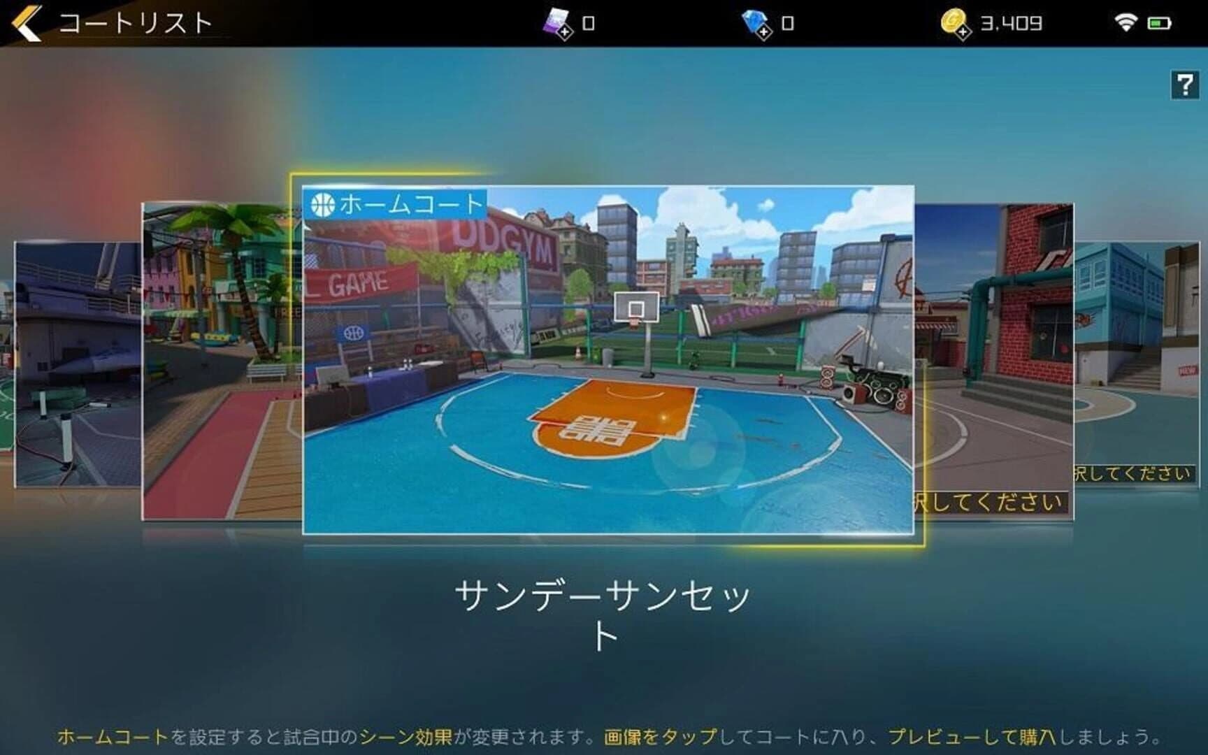 City Dunk 2 screenshot 5