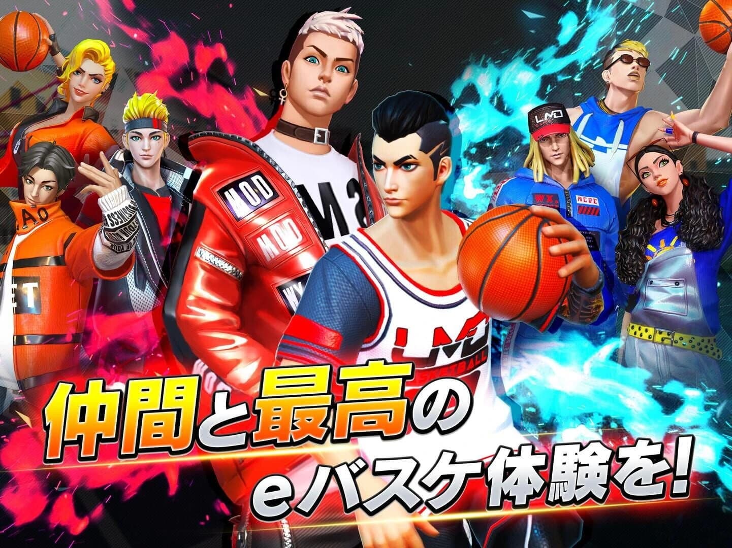 City Dunk 2 screenshot 4