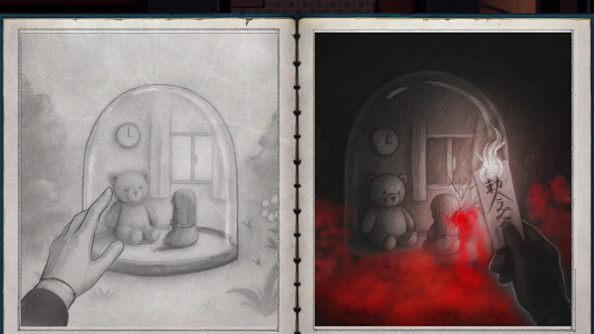 City God Alice screenshot 3