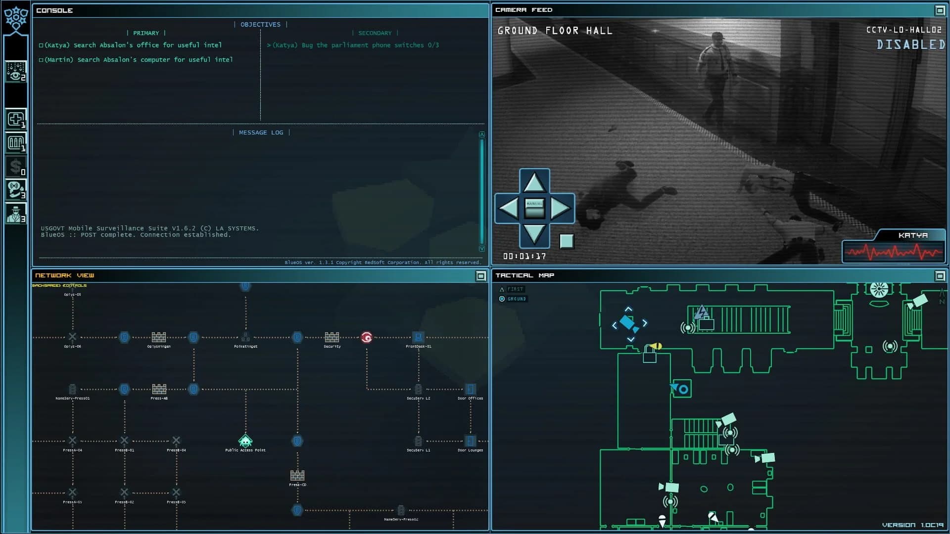 Clandestine screenshot 2