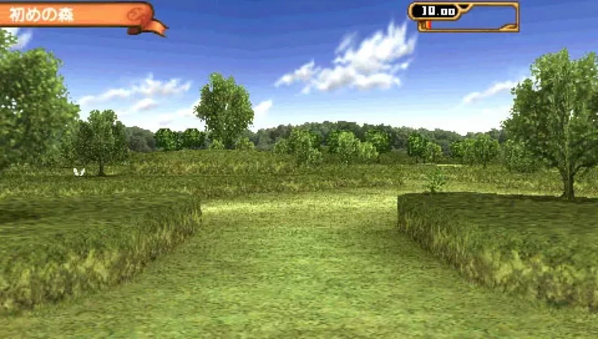 Class of Heroes 2 screenshot 2