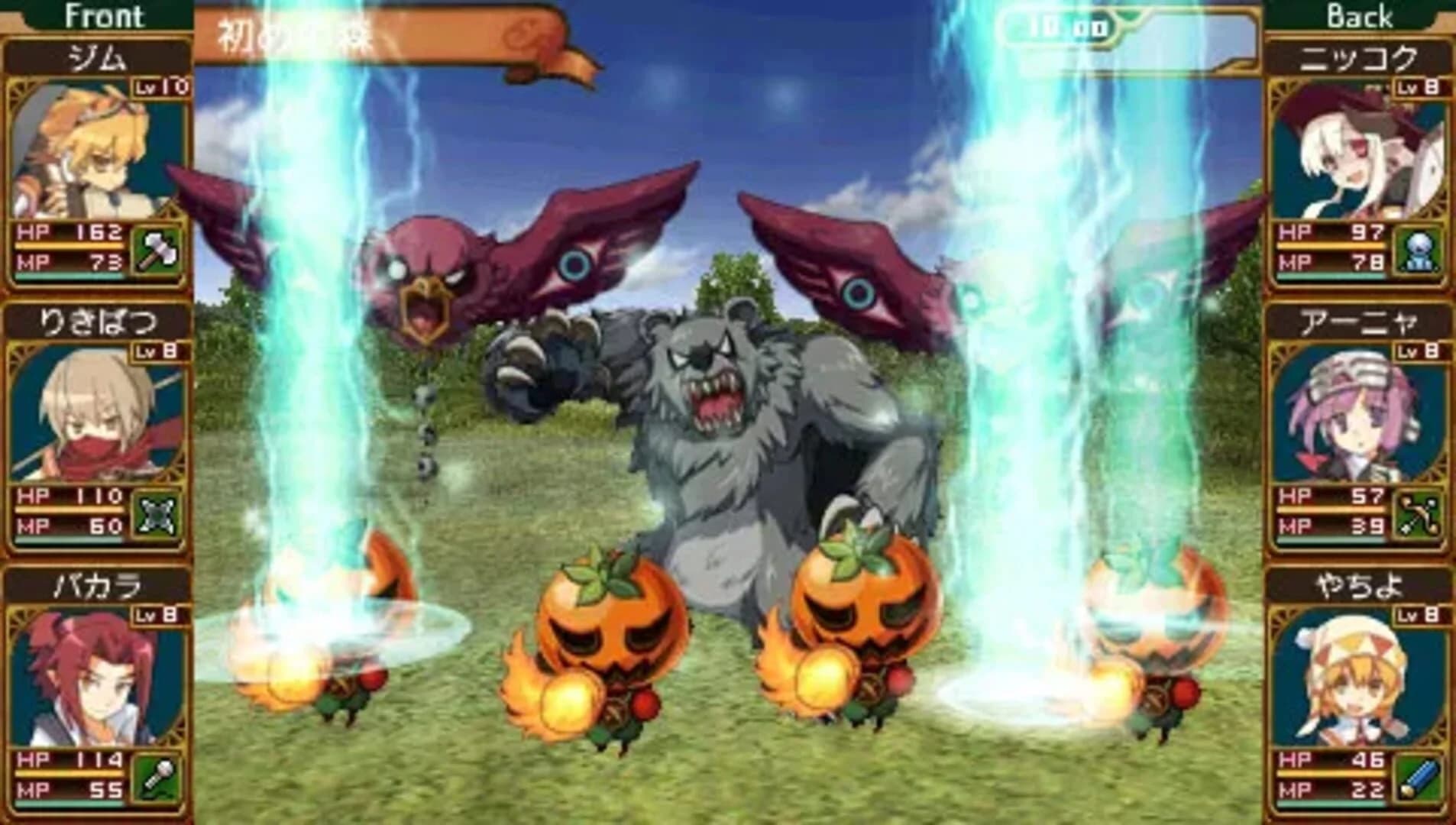 Class of Heroes 2 screenshot 4