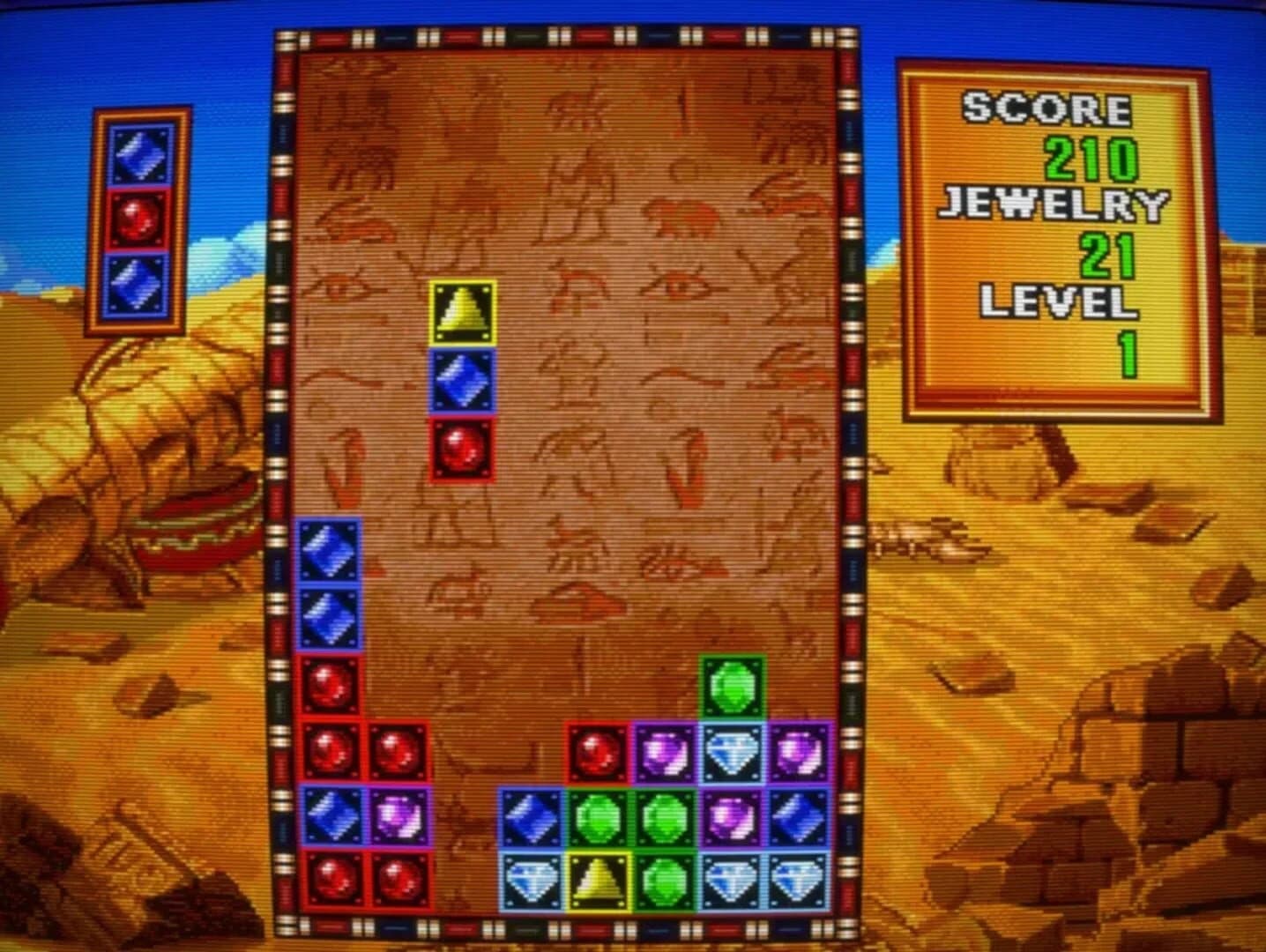 Classic Max Lite screenshot 3
