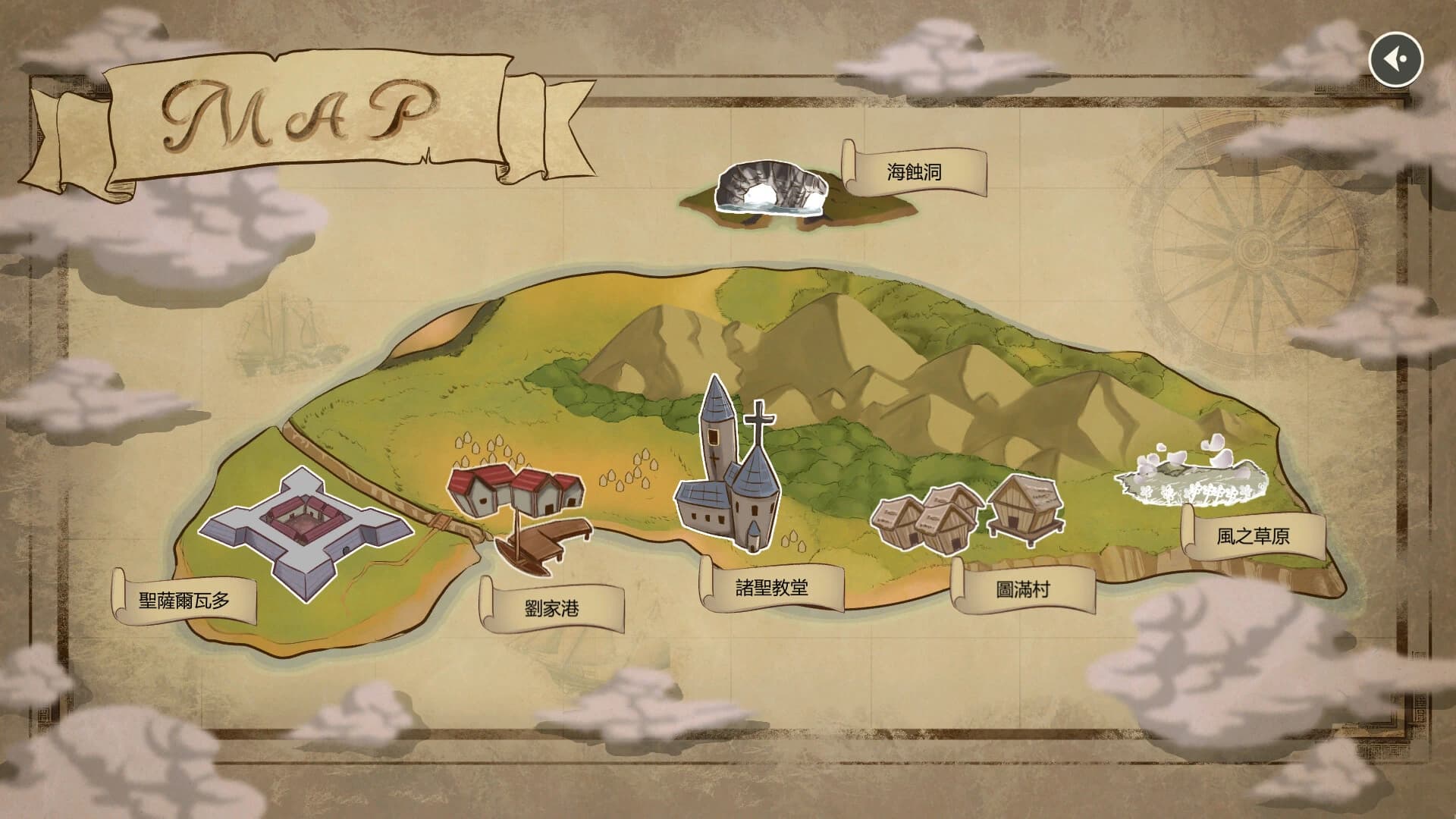 Clavis Kinkygate: Treasure of Danau River screenshot 2