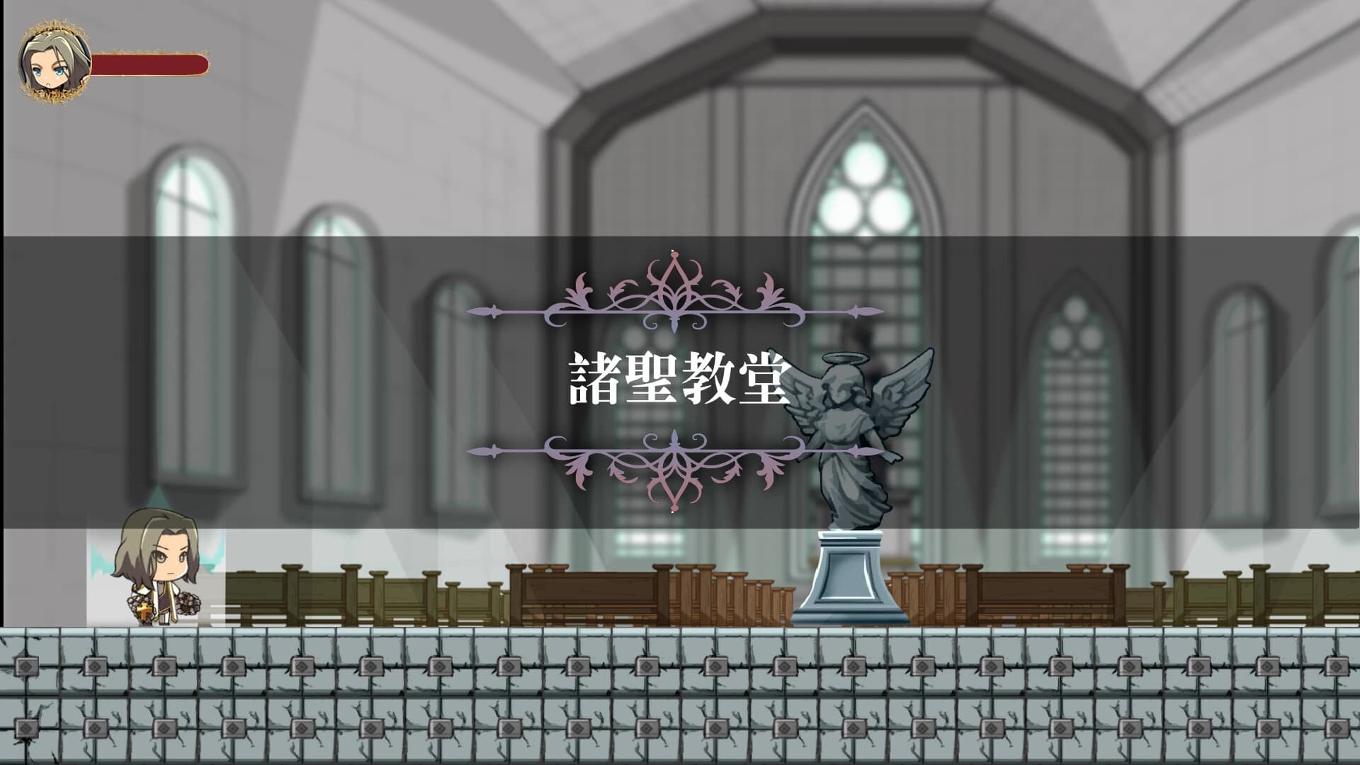 Clavis Kinkygate: Treasure of Danau River screenshot 8