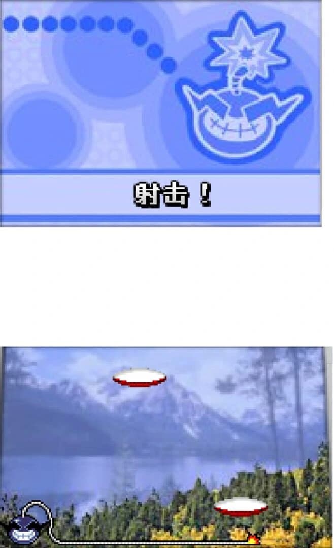 Clay Shoot screenshot 6