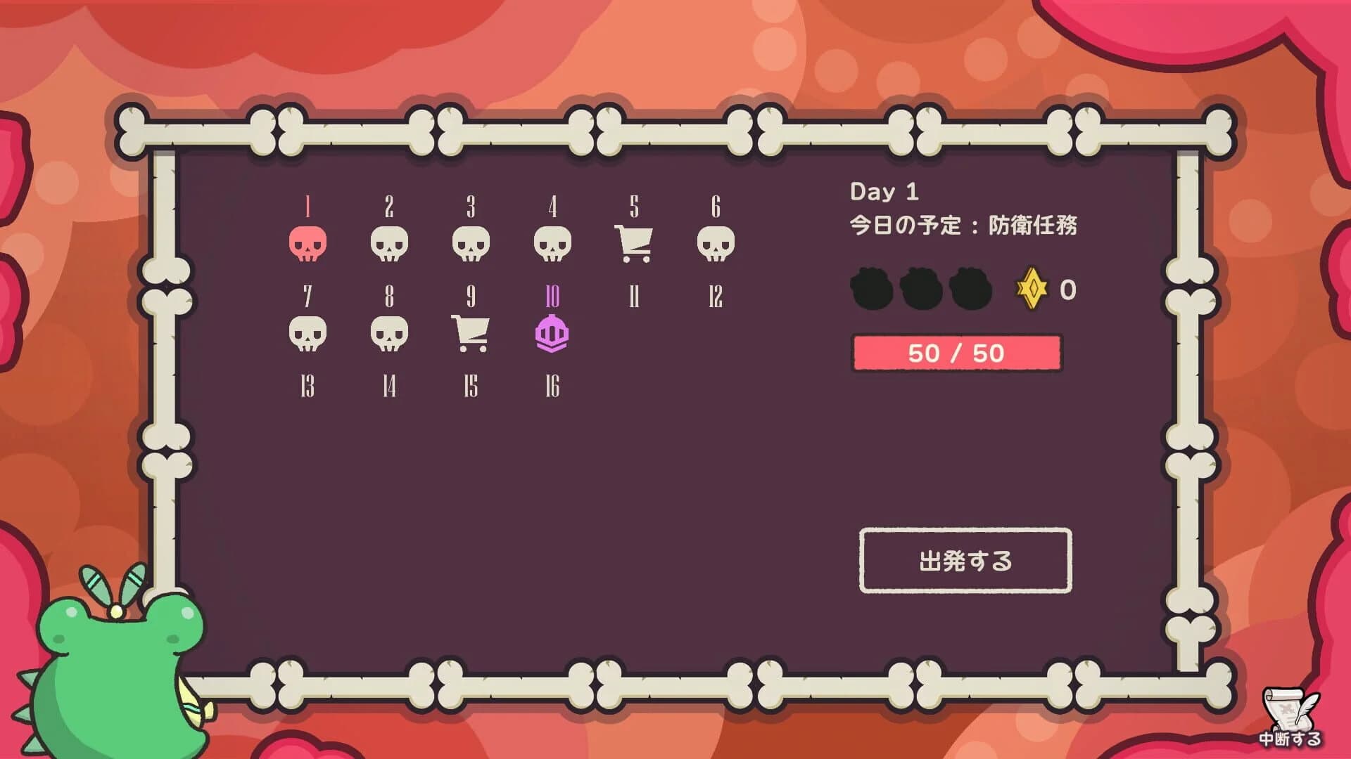 Clock Rogue screenshot 5