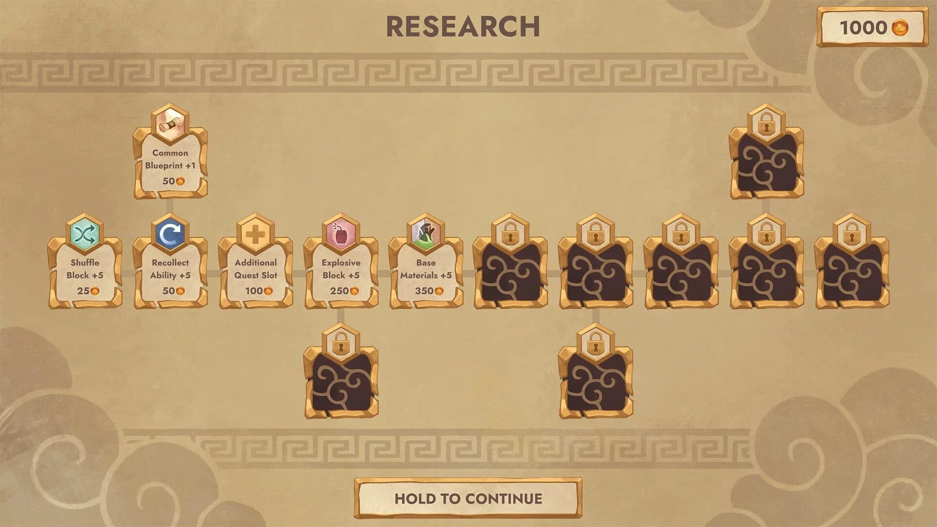 Cloudscrapers screenshot 4