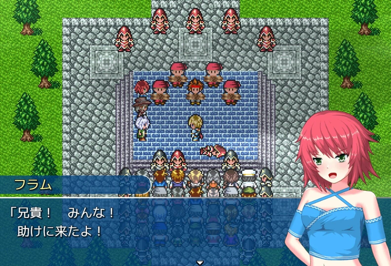 Cloudsea Frontier screenshot 3