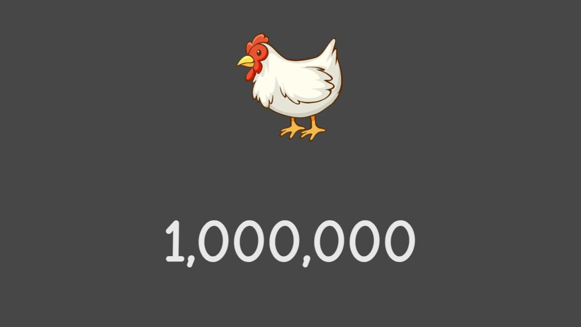 Cock screenshot 2