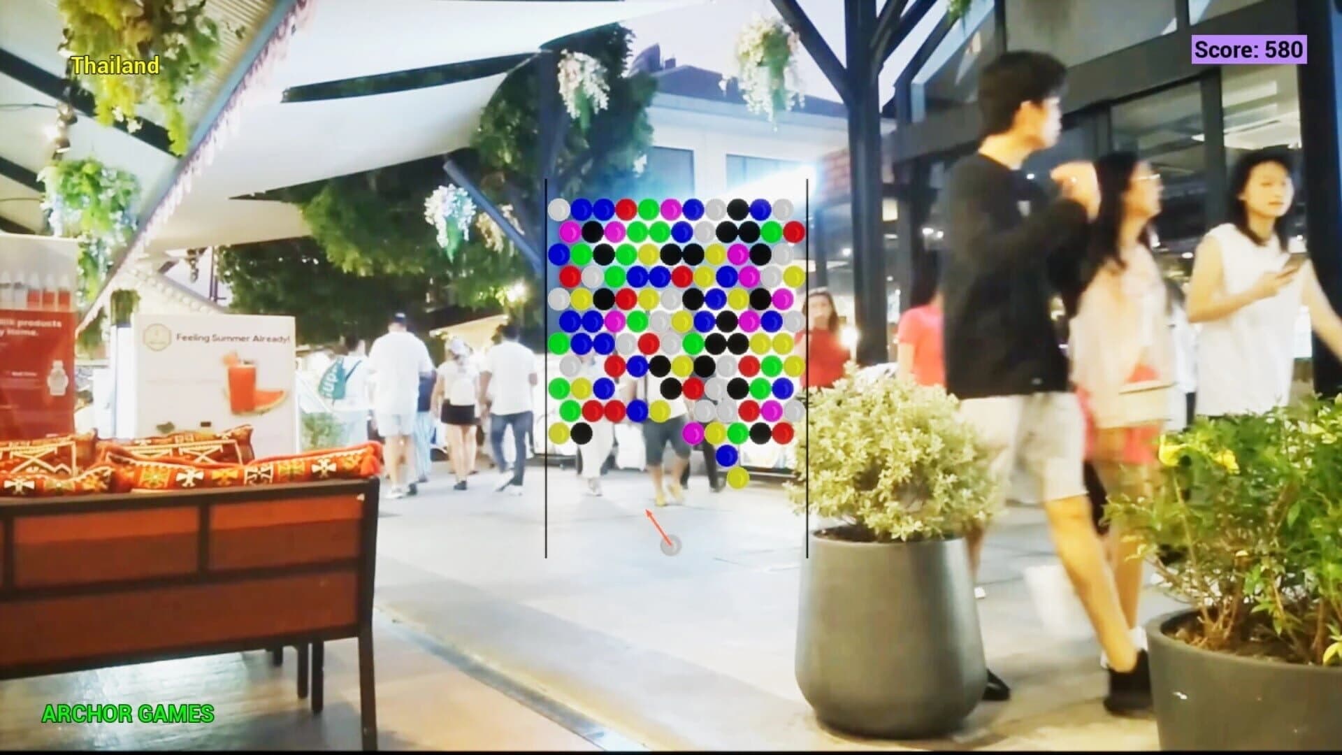 Coffee Beans screenshot 4