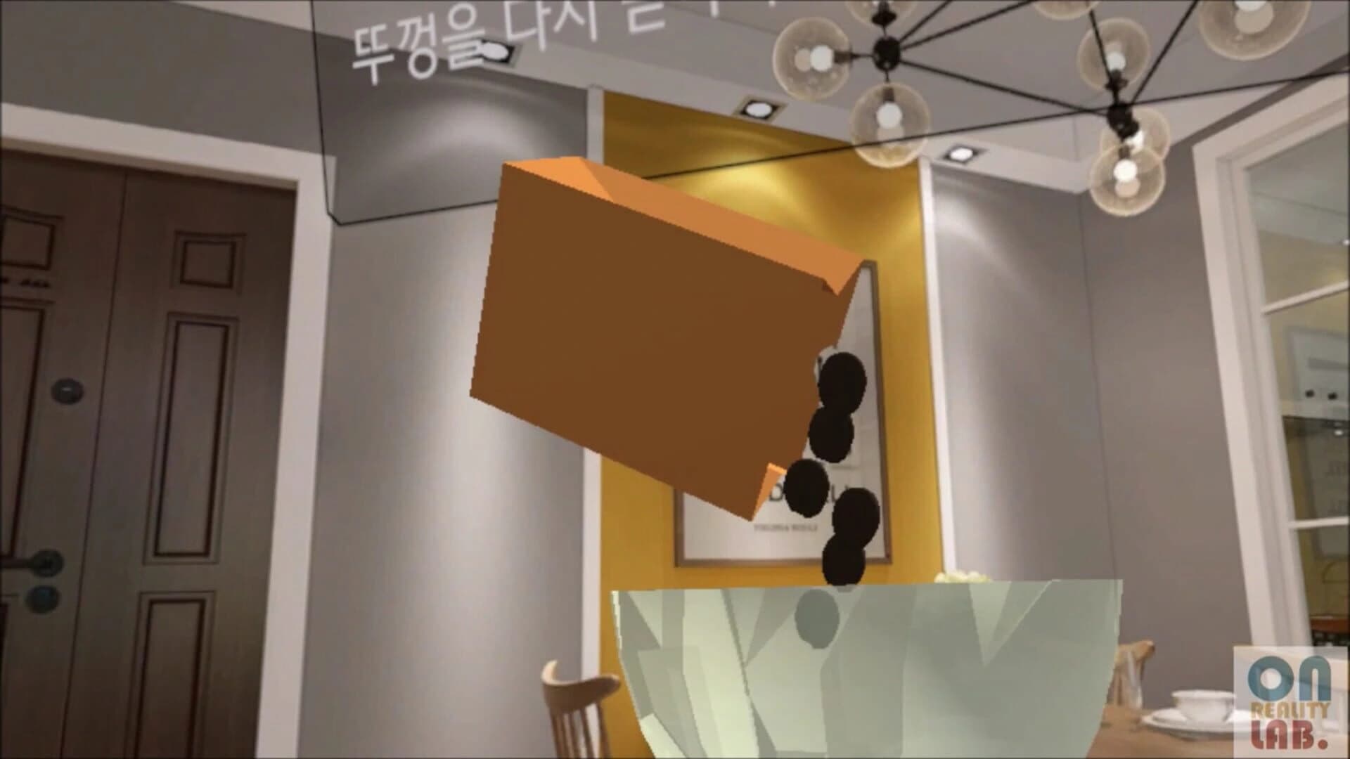 Coffee Trainer VR screenshot 4