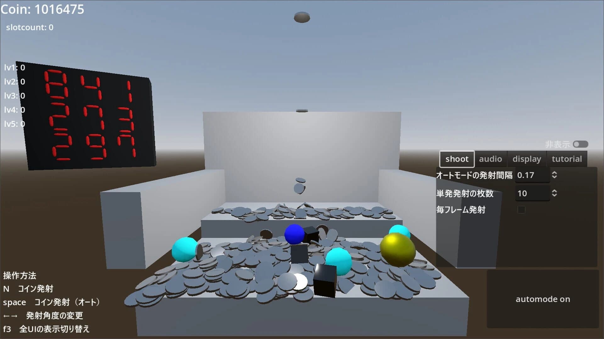 Coin Slot screenshot 1