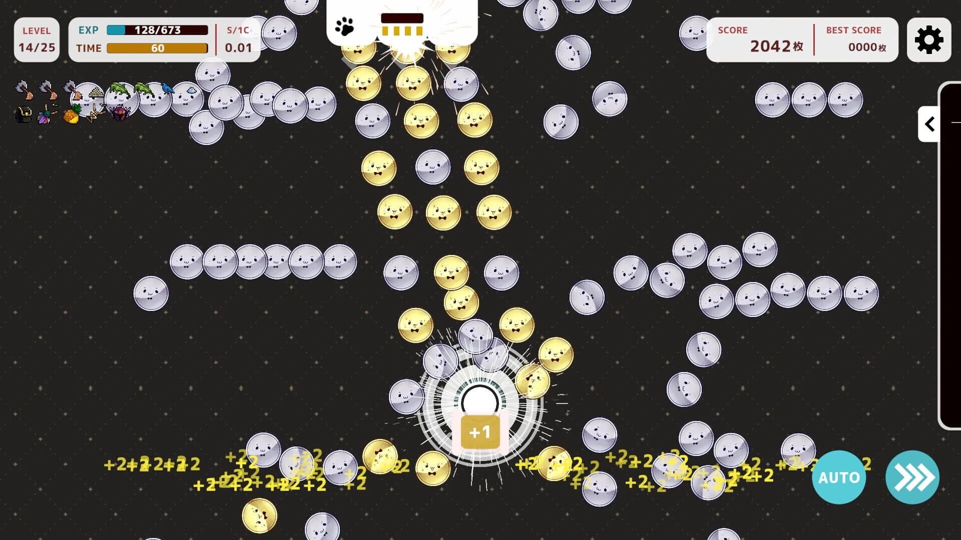 Coinflate!! screenshot 2