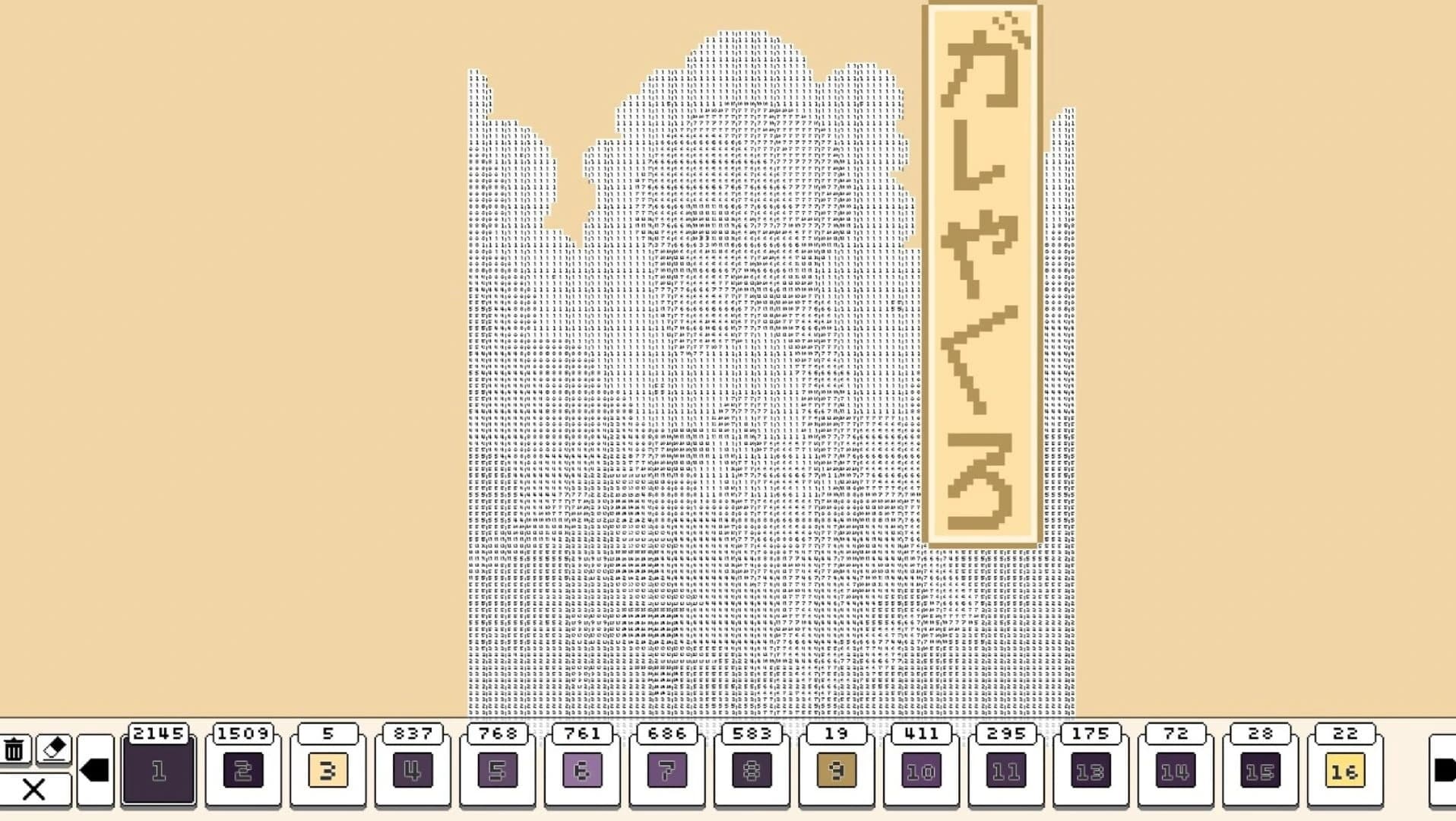 Coloring Pixels: Folklore screenshot 4