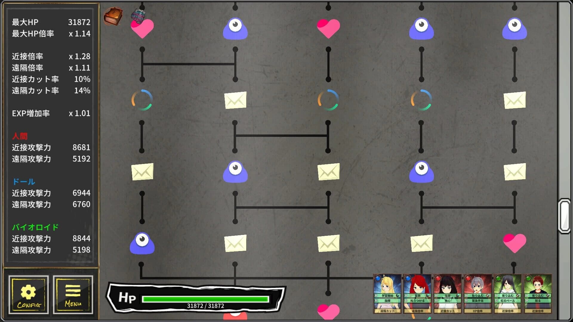 Colors’ Heartbeat screenshot 4