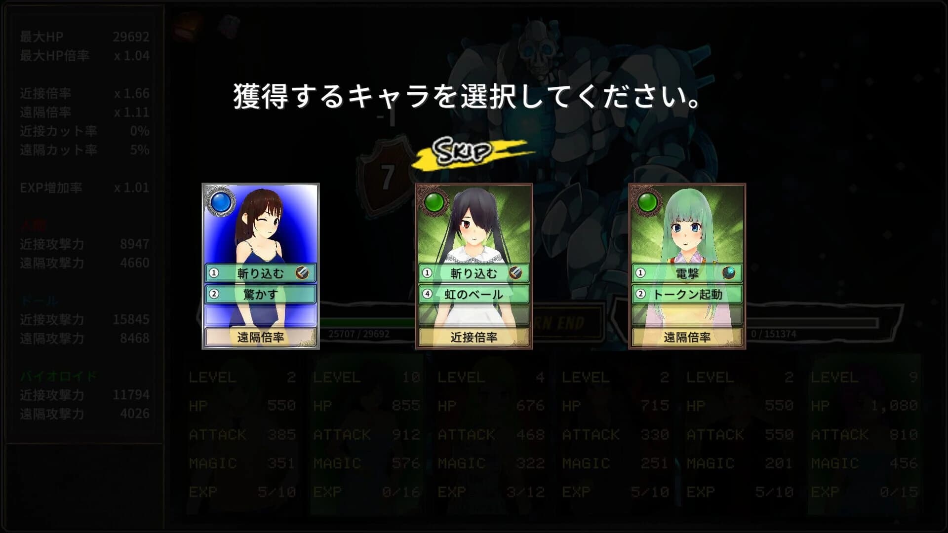 Colors’ Heartbeat screenshot 1