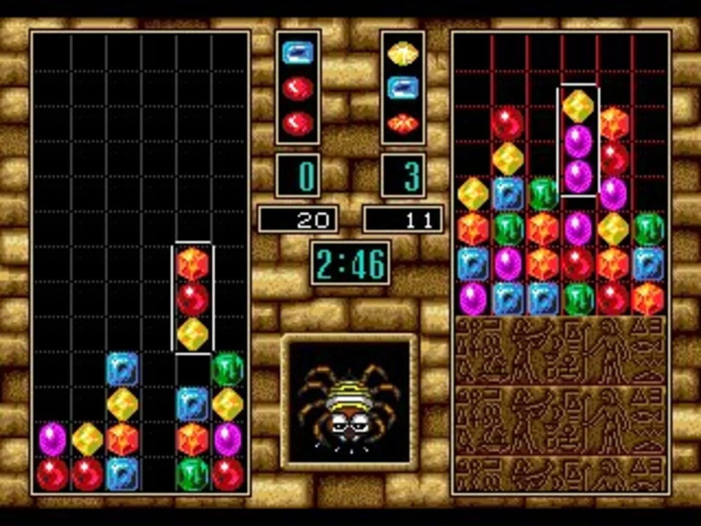 Columns III screenshot 1