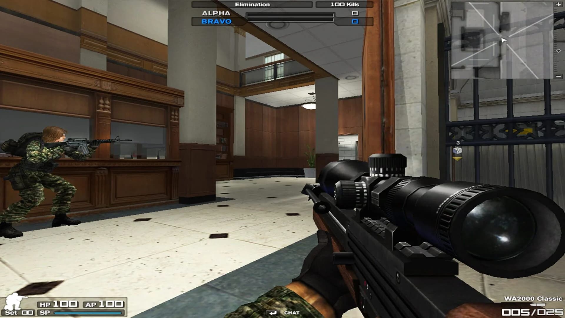 Combat Arms screenshot 3