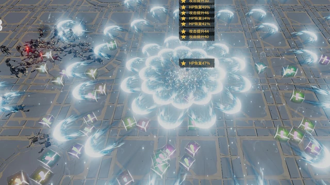 Combat Survivors screenshot 3