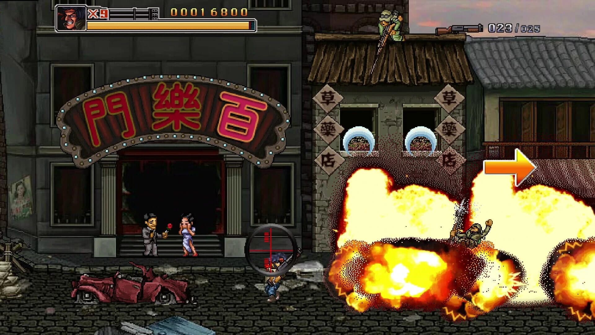 Commando Collection screenshot 4