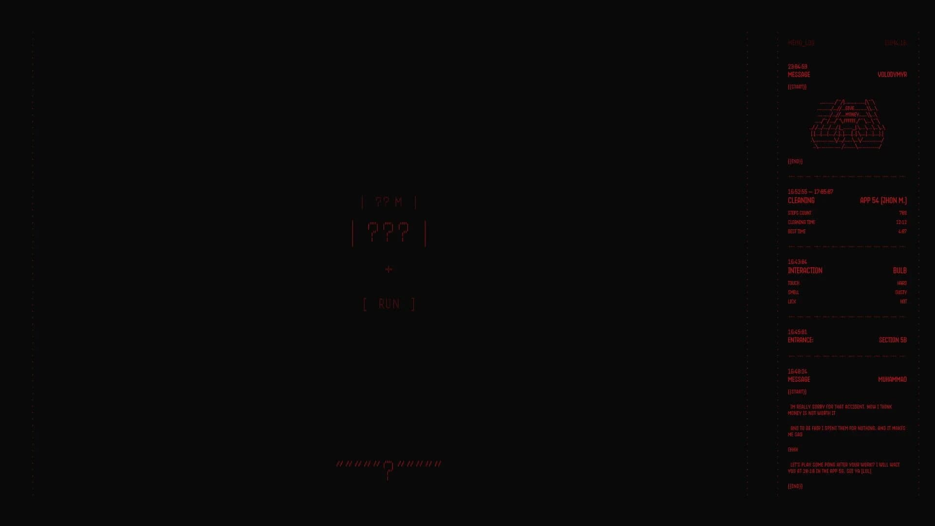 Commutator screenshot 5