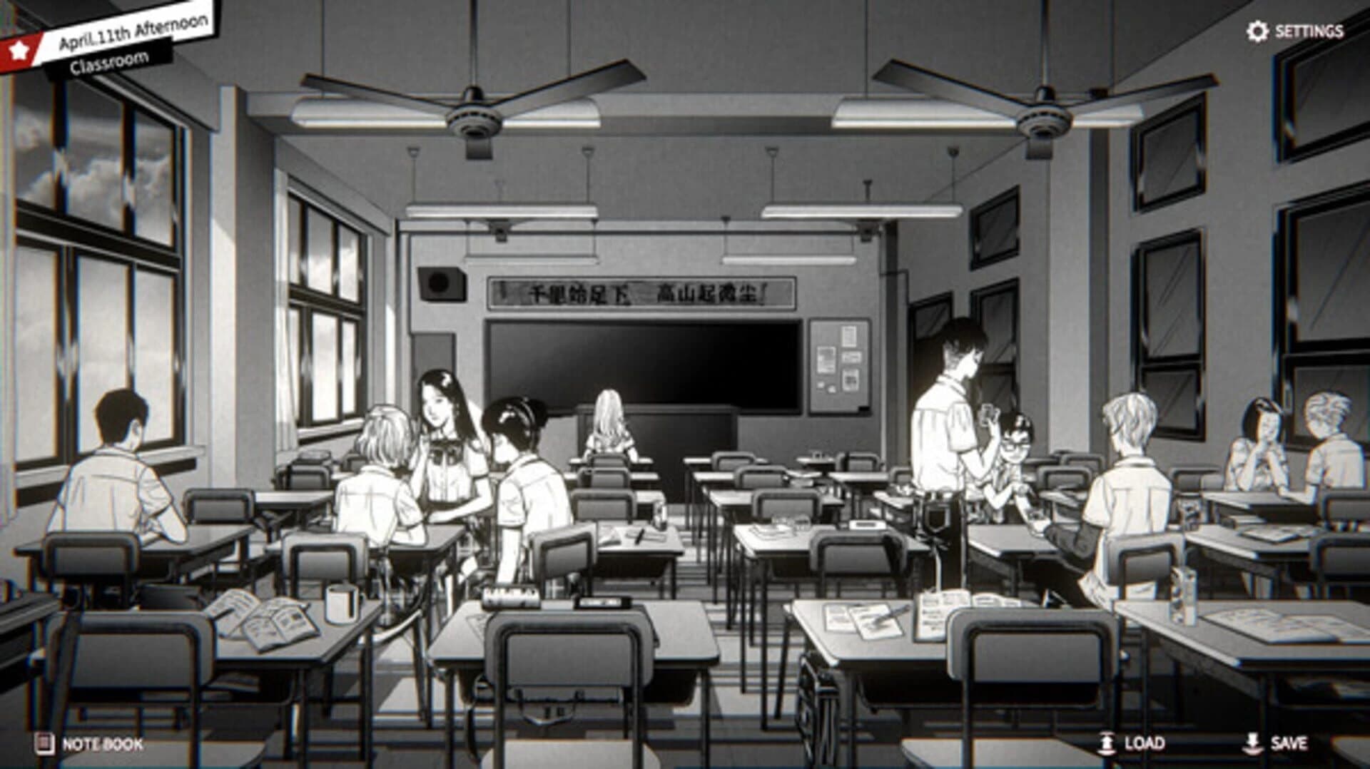 Concealed screenshot 3