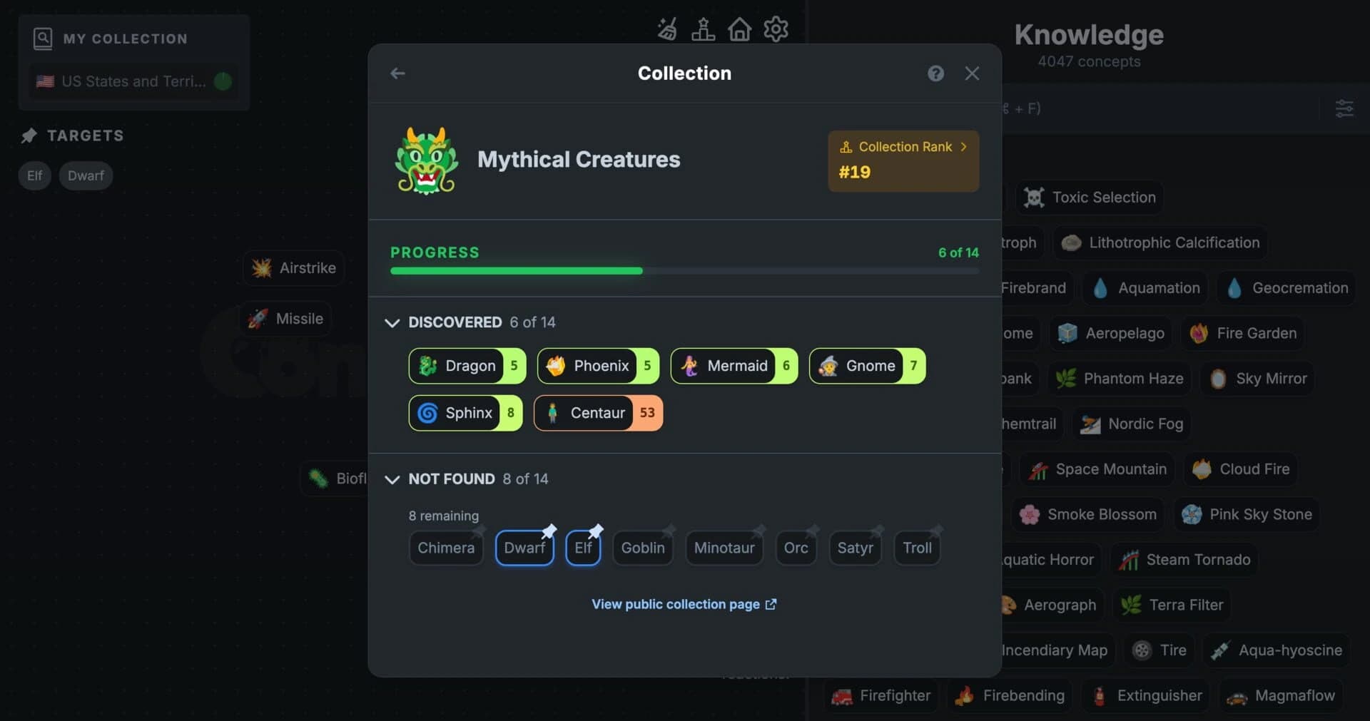 Concepts screenshot 3