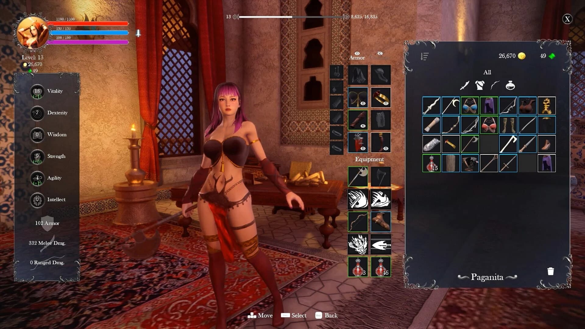 Concubine screenshot 2