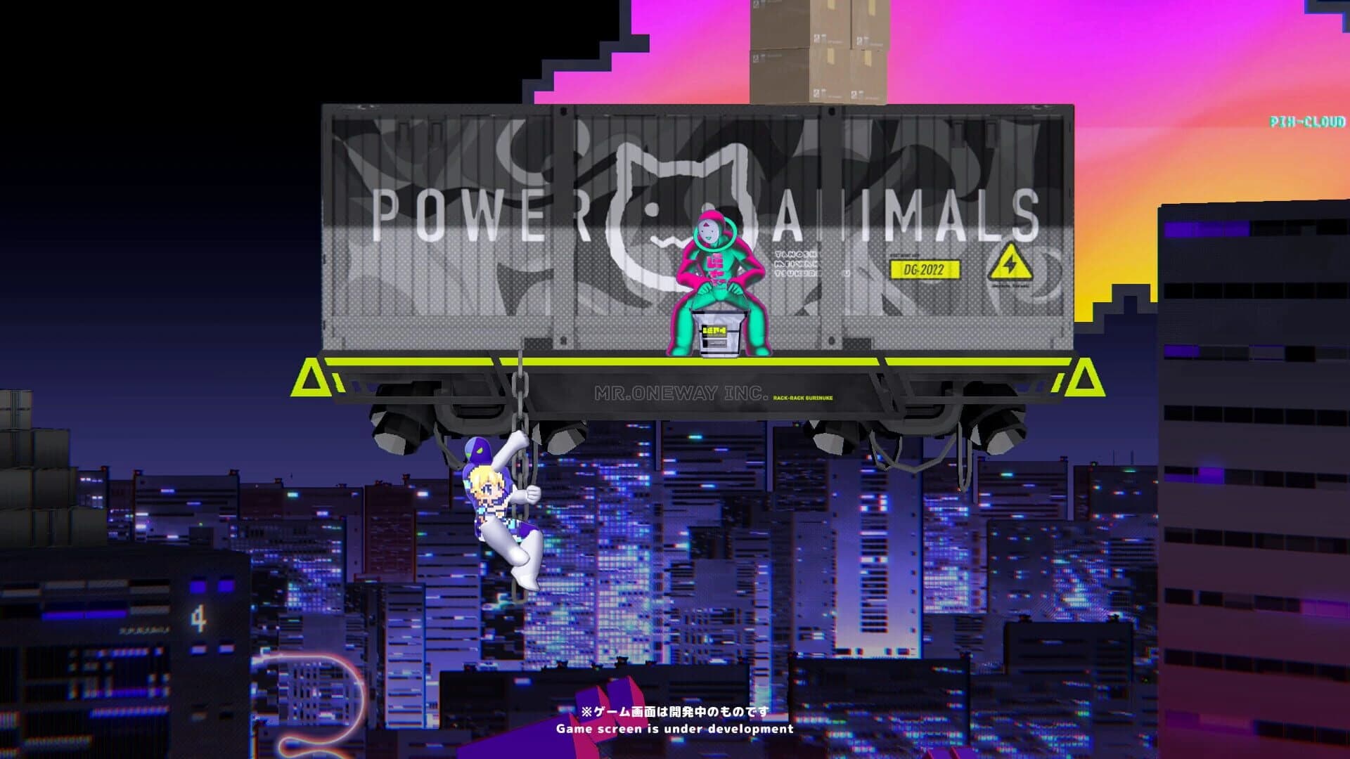 Coneru: Dimension Girl screenshot 1