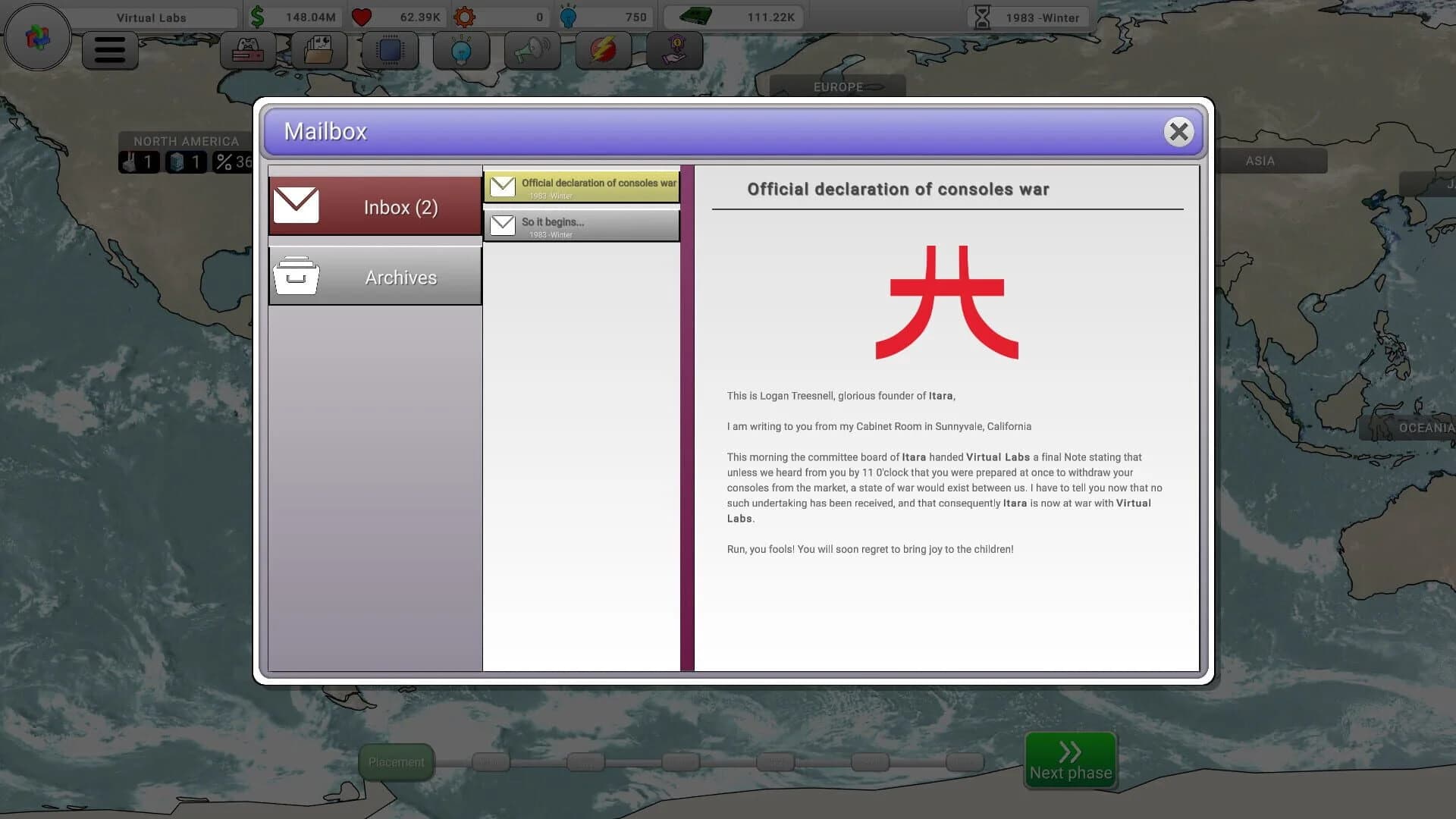 Console War Giant screenshot 5