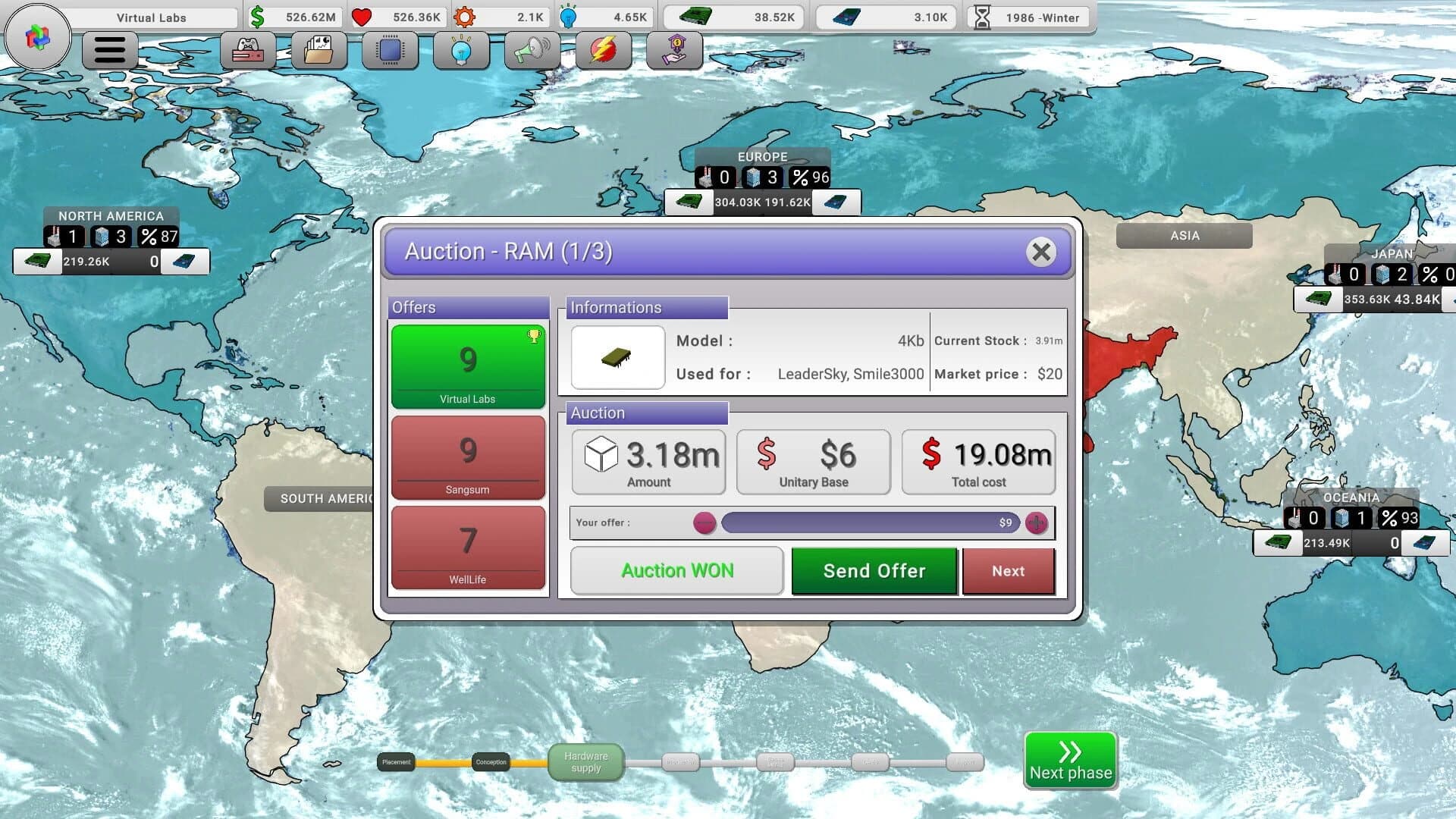 Console War Giant screenshot 5