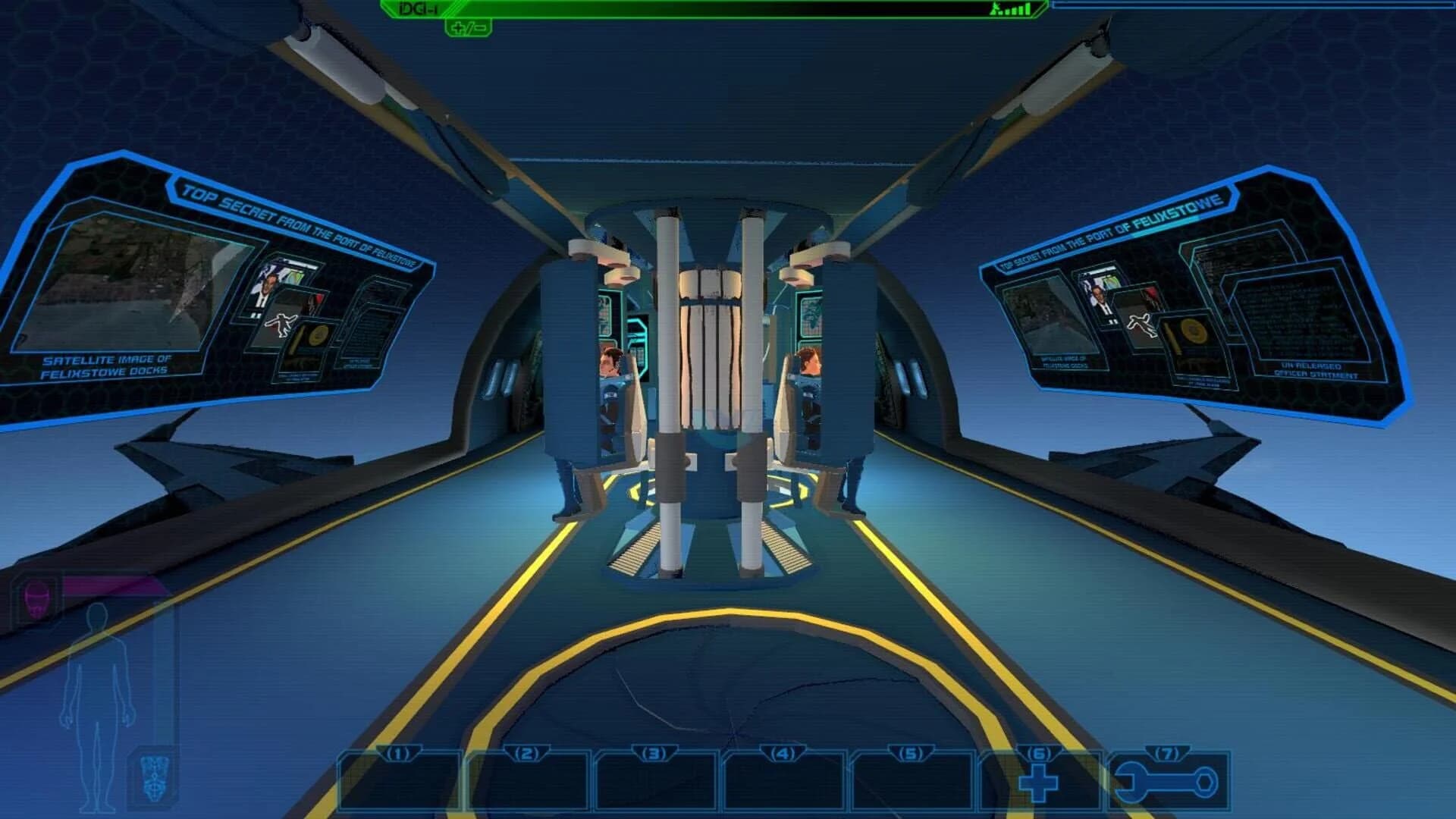 Consortium screenshot 1