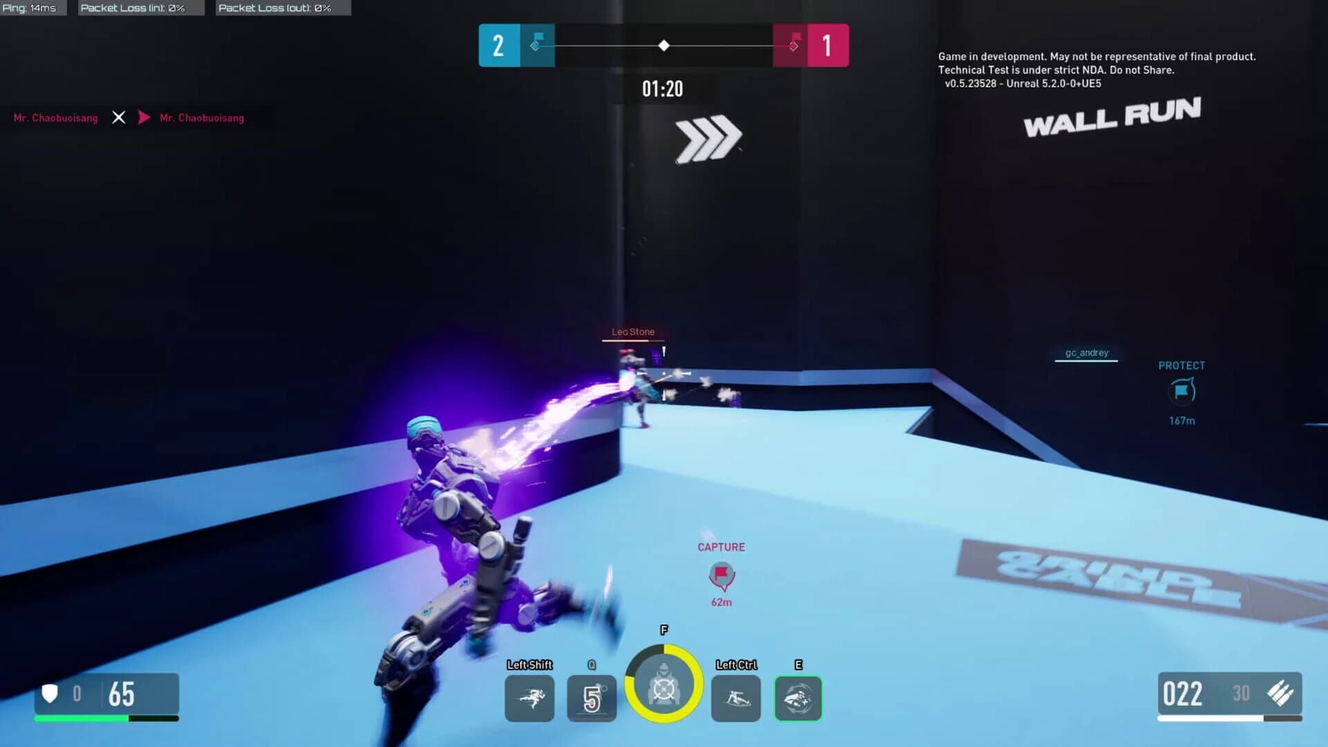 Contenders: Arena screenshot 1